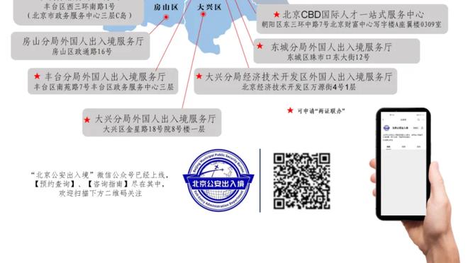 输球但满意球员表现！詹金斯：大家攻防做得都挺好 整个赛季都是